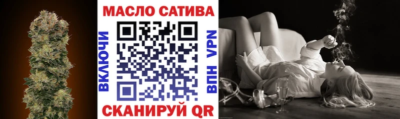 Купить  Асбест  Дистиллят ТГК вейп с тгк 